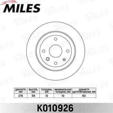 Miles K010926 - Əyləc Diski furqanavto.az