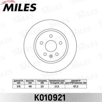 Miles K010921 - Əyləc Diski furqanavto.az