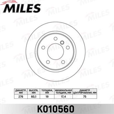 Miles K010560 - Əyləc Diski furqanavto.az