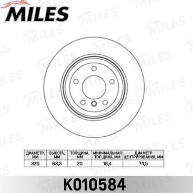 Miles K010584 - Əyləc Diski furqanavto.az