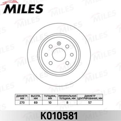 Miles K010581 - Əyləc Diski furqanavto.az