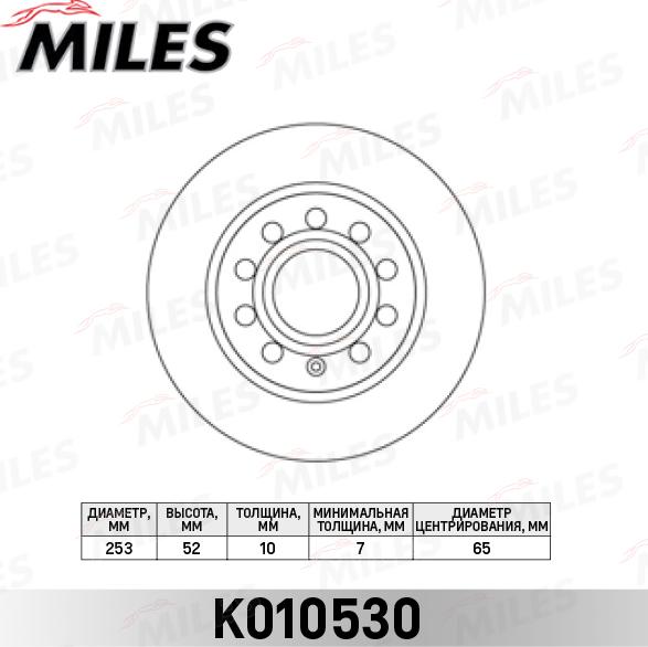 Miles K010530 - Əyləc Diski furqanavto.az