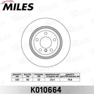 Miles K010664 - Əyləc Diski furqanavto.az