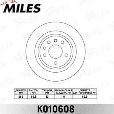 Miles K010608 - Əyləc Diski furqanavto.az