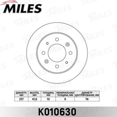 Miles K010630 - Əyləc Diski furqanavto.az