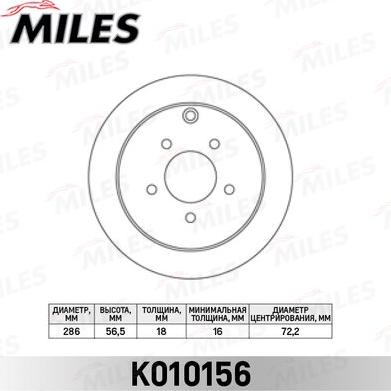 Miles K010156 - Əyləc Diski furqanavto.az