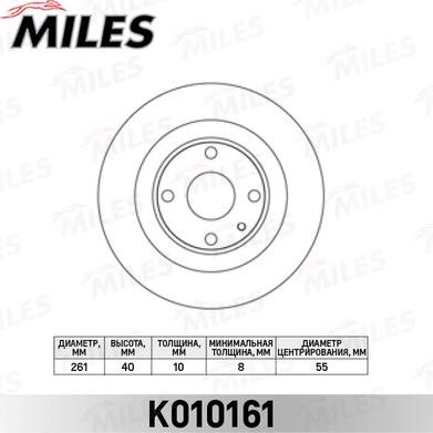 Miles K010161 - Əyləc Diski furqanavto.az