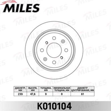 Miles K010104 - Əyləc Diski furqanavto.az