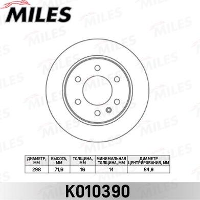 Miles K010390 - Əyləc Diski furqanavto.az