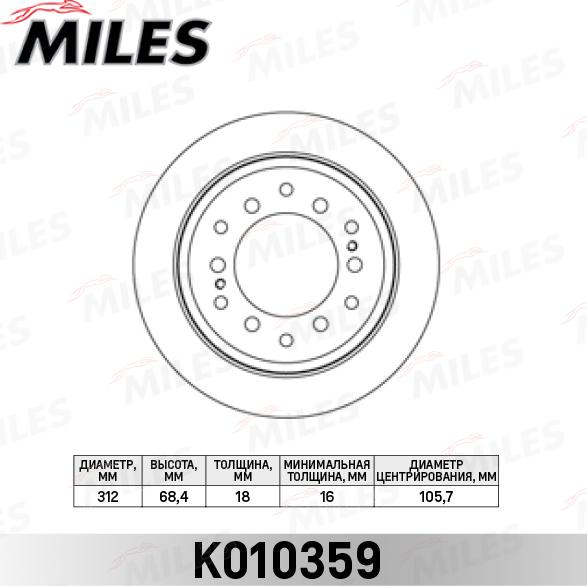 Miles K010359 - Əyləc Diski furqanavto.az