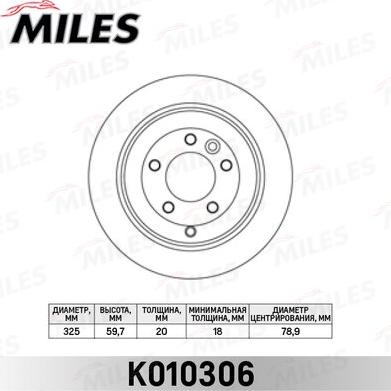 Miles K010306 - Əyləc Diski furqanavto.az