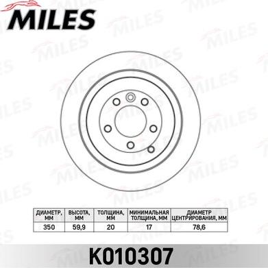 Miles K010307 - Əyləc Diski furqanavto.az