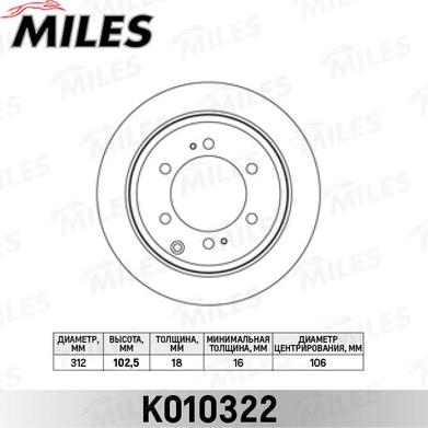 Miles K010322 - Əyləc Diski furqanavto.az