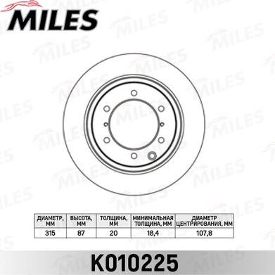 Miles K010225 - Əyləc Diski furqanavto.az