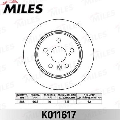 Miles K011617 - Əyləc Diski furqanavto.az