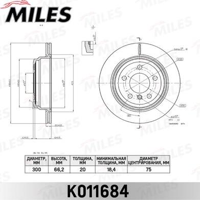 Miles K011684 - Əyləc Diski furqanavto.az