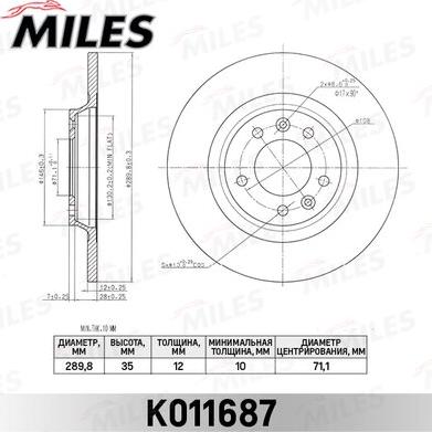 Miles K011687 - Əyləc Diski furqanavto.az