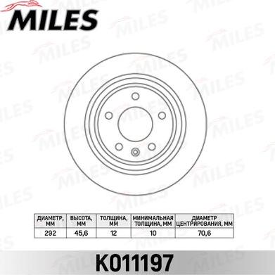 Miles K011197 - Əyləc Diski furqanavto.az