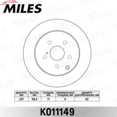 Miles K011149 - Əyləc Diski furqanavto.az