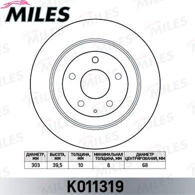 Miles K011319 - Əyləc Diski furqanavto.az