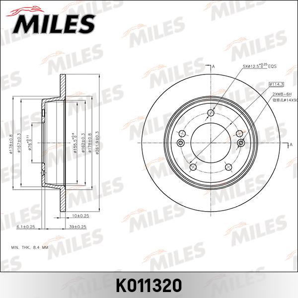 Miles K011320 - Əyləc Diski furqanavto.az