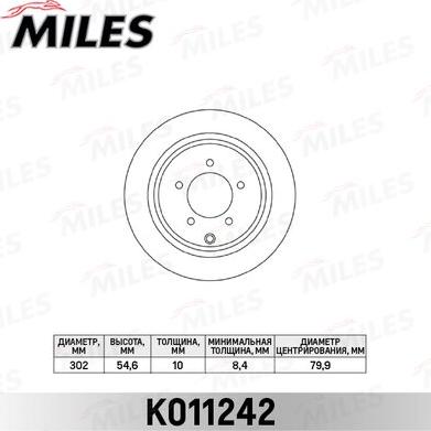 Miles K011242 - Əyləc Diski furqanavto.az