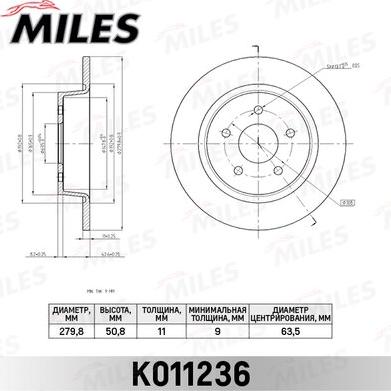 Miles K011236 - Əyləc Diski furqanavto.az