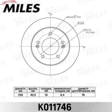 Miles K011746 - Əyləc Diski furqanavto.az