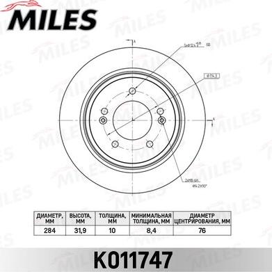 Miles K011747 - Əyləc Diski furqanavto.az