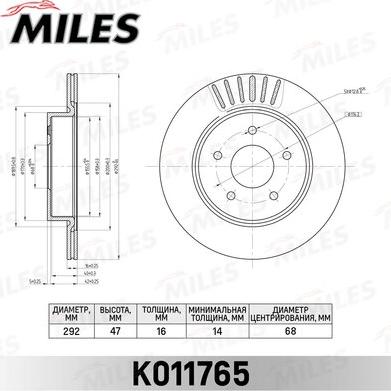 Miles K011765 - Əyləc Diski furqanavto.az