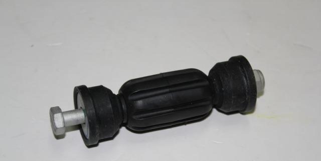 Mitsubishi 4056A052 - Çubuq / Strut, stabilizator www.furqanavto.az