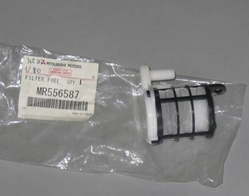 Mitsubishi MR556587 - Yanacaq filtri furqanavto.az