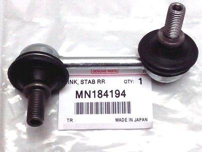 Mitsubishi MN184194 - Çubuq / Strut, stabilizator furqanavto.az