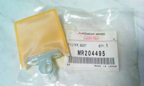 Mitsubishi MR204495 - Filtr, yanacaq nasosu furqanavto.az