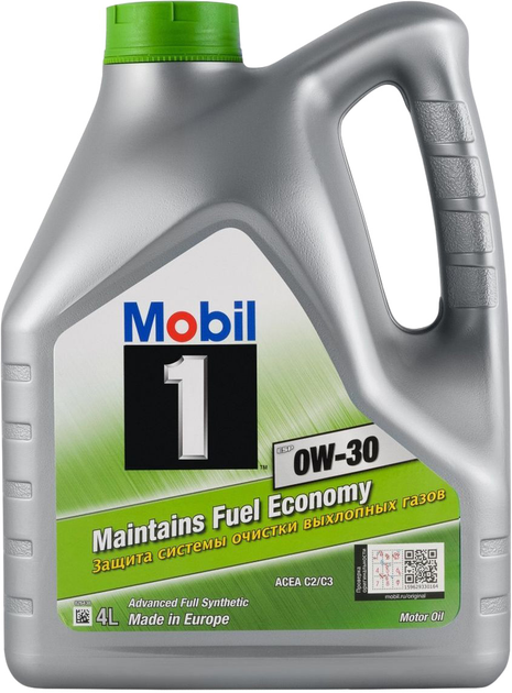 Mobil 153754 - Mühərrik yağı furqanavto.az