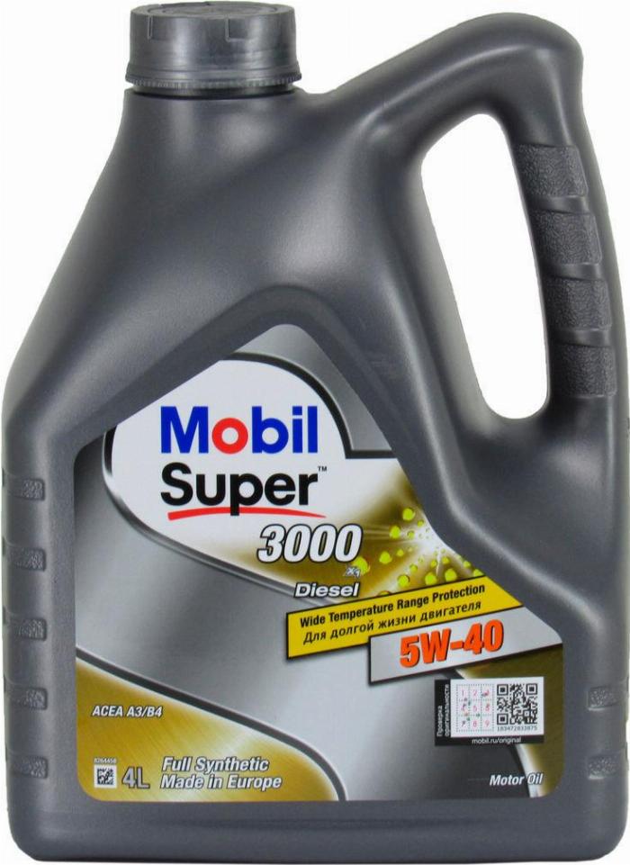 Mobil 152572 - Mühərrik yağı furqanavto.az