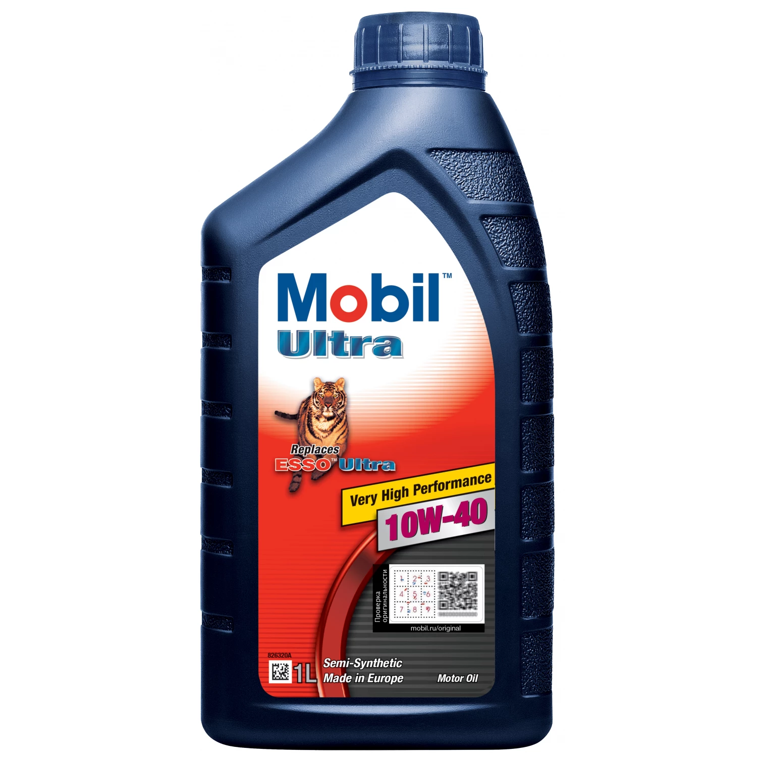 Mobil 152625 - Mühərrik yağı furqanavto.az