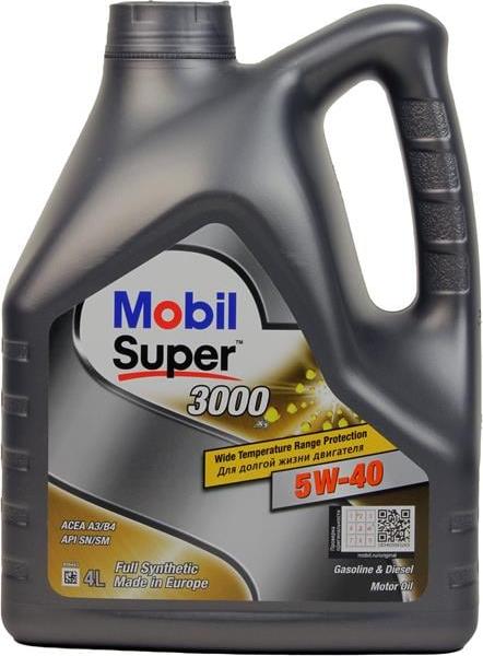 Mobil 152061 - Mühərrik yağı furqanavto.az