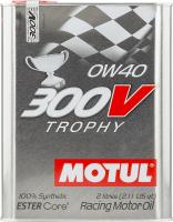 Motul 825402 - Mühərrik yağı furqanavto.az