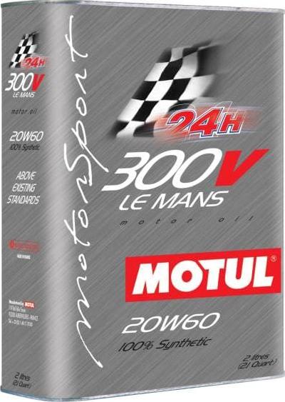 Motul 825502 - Mühərrik yağı furqanavto.az