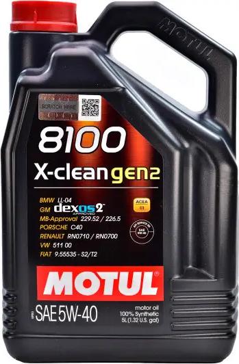 Motul 368206 - Mühərrik yağı furqanavto.az