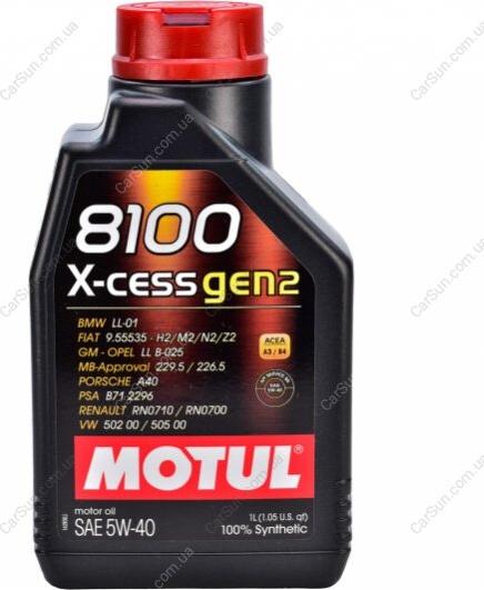 Motul 368201 - Mühərrik yağı furqanavto.az