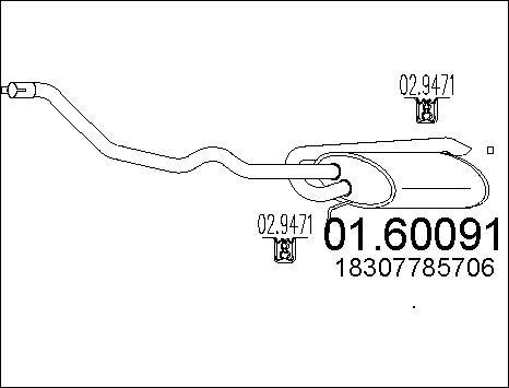 MTS 01.60091 - Son səsboğucu furqanavto.az