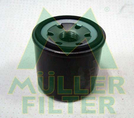 Muller Filter FO205 - Yağ filtri www.furqanavto.az