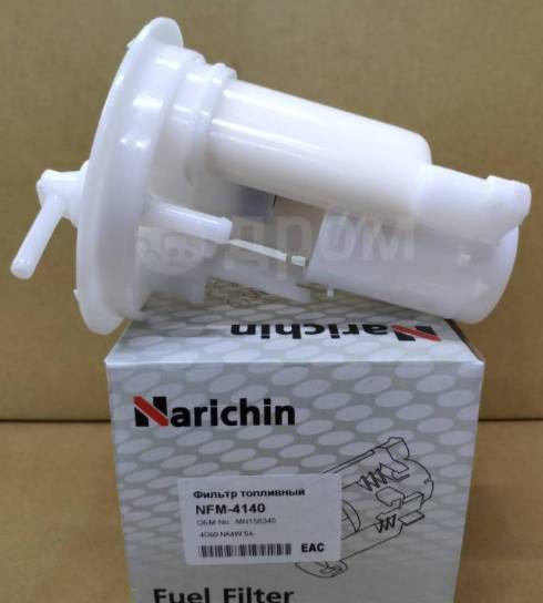 Narichin NFM-4140 - Yanacaq filtri furqanavto.az