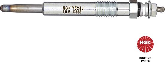 NGK 4520 - İşıqlandırma şamı furqanavto.az