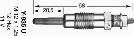 NGK 5915 - İşıqlandırma şamı furqanavto.az