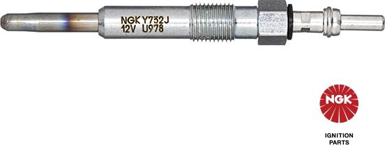 NGK 5605 - İşıqlandırma şamı furqanavto.az