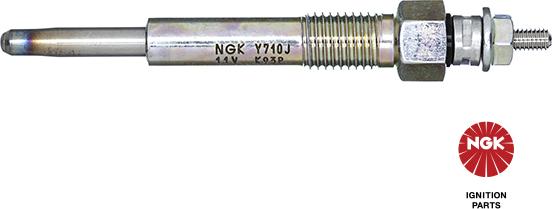 NGK 7880 - İşıqlandırma şamı www.furqanavto.az