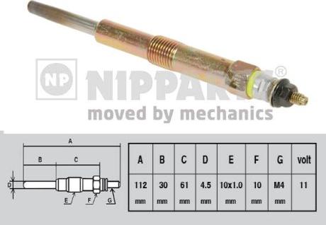 Nipparts J5710501 - İşıqlandırma şamı furqanavto.az